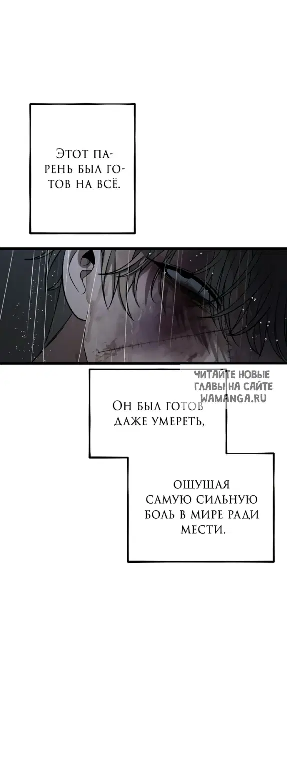 Page 46.000