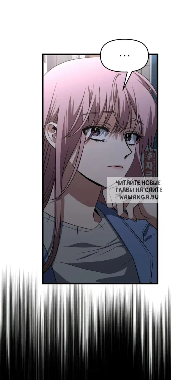 Page 46.000