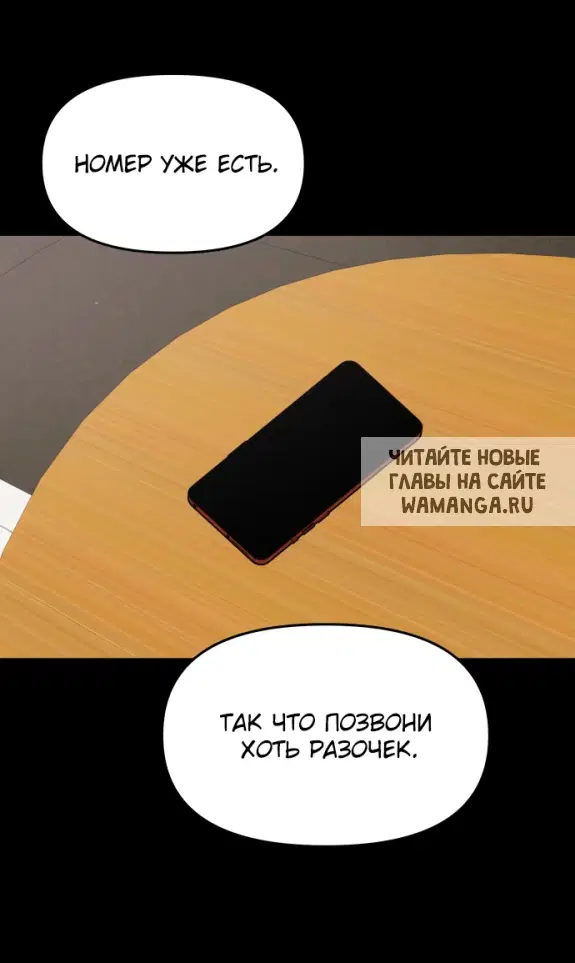 Page 46.000