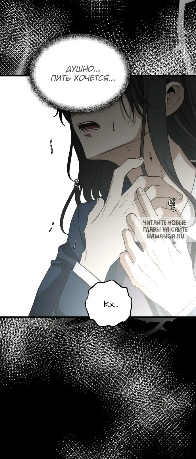 Page 46.000