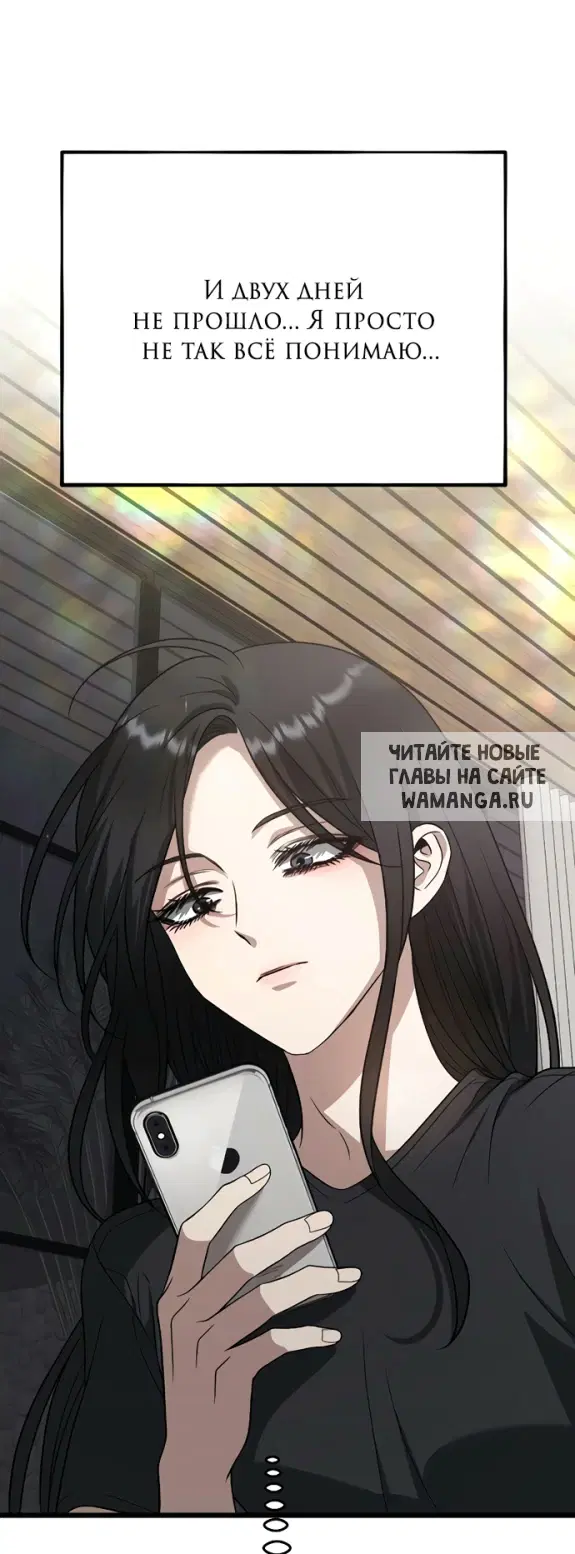 Page 47.000