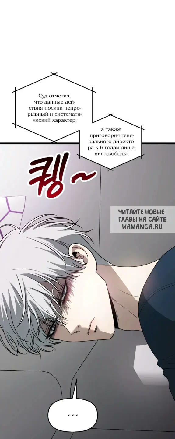 Page 47.000