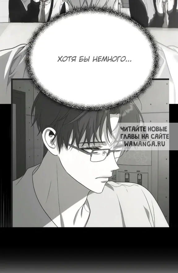 Page 48.000