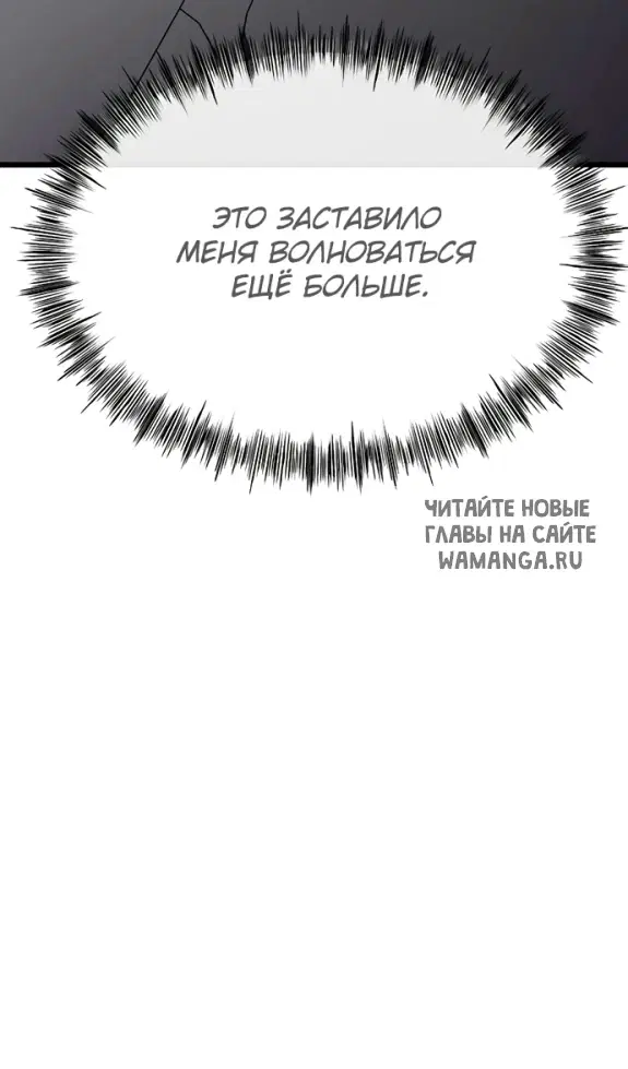 Page 48.000