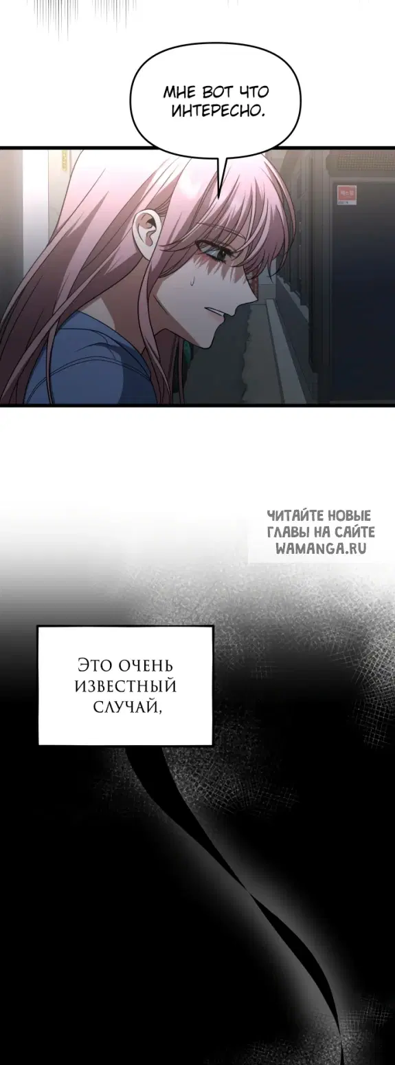 Page 48.000