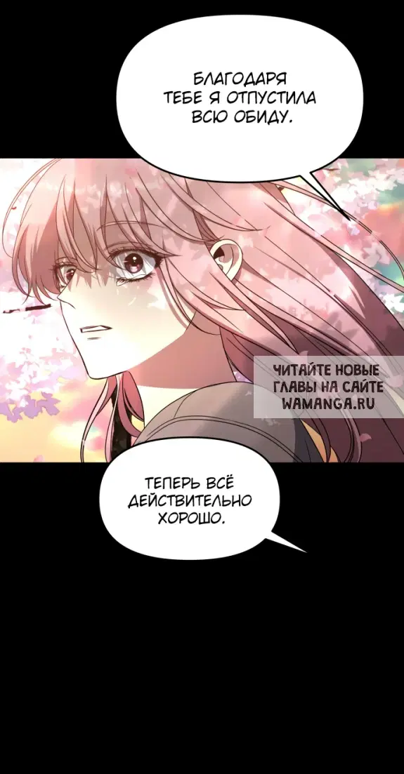 Page 48.000