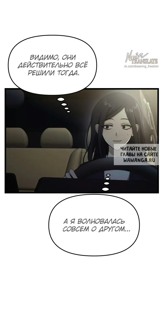 Page 48.000