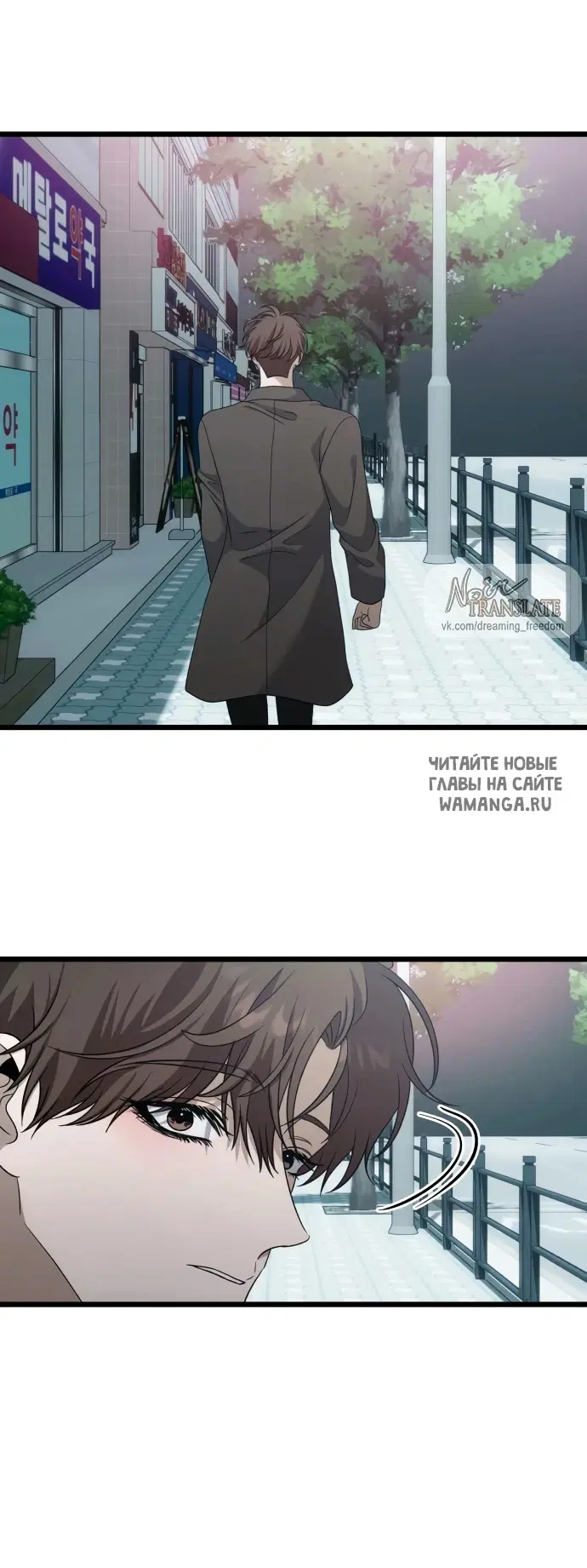 Page 48.000