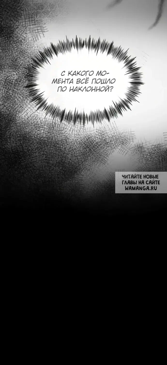 Page 48.000
