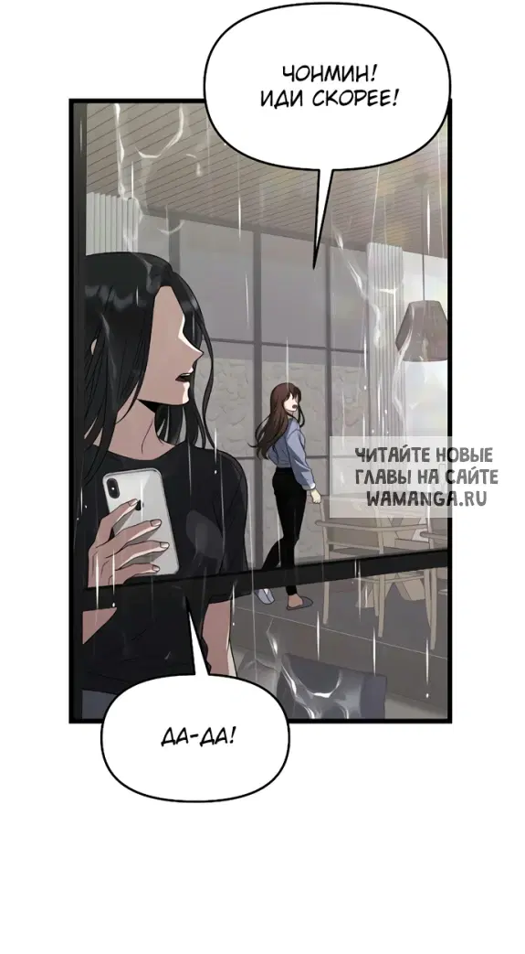 Page 49.000