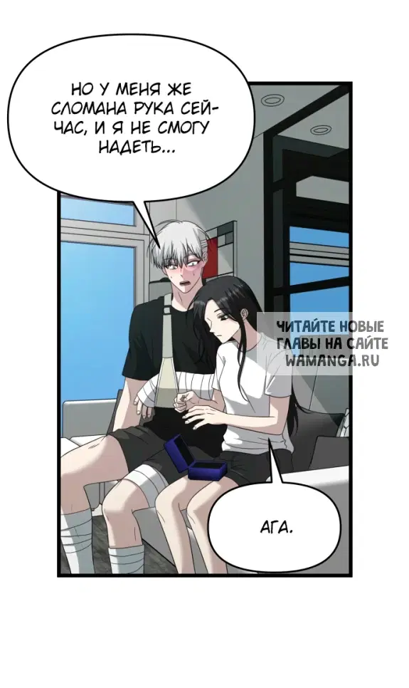 Page 49.000