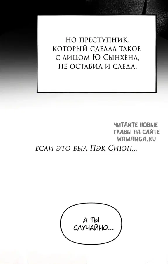 Page 49.000
