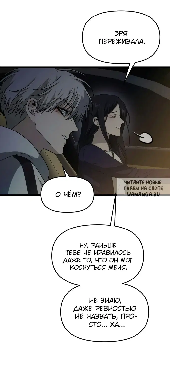 Page 49.000