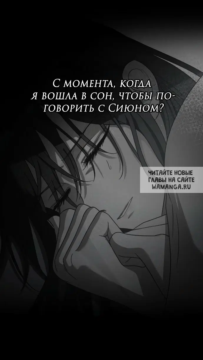 Page 49.000