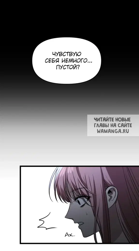 Page 40.000