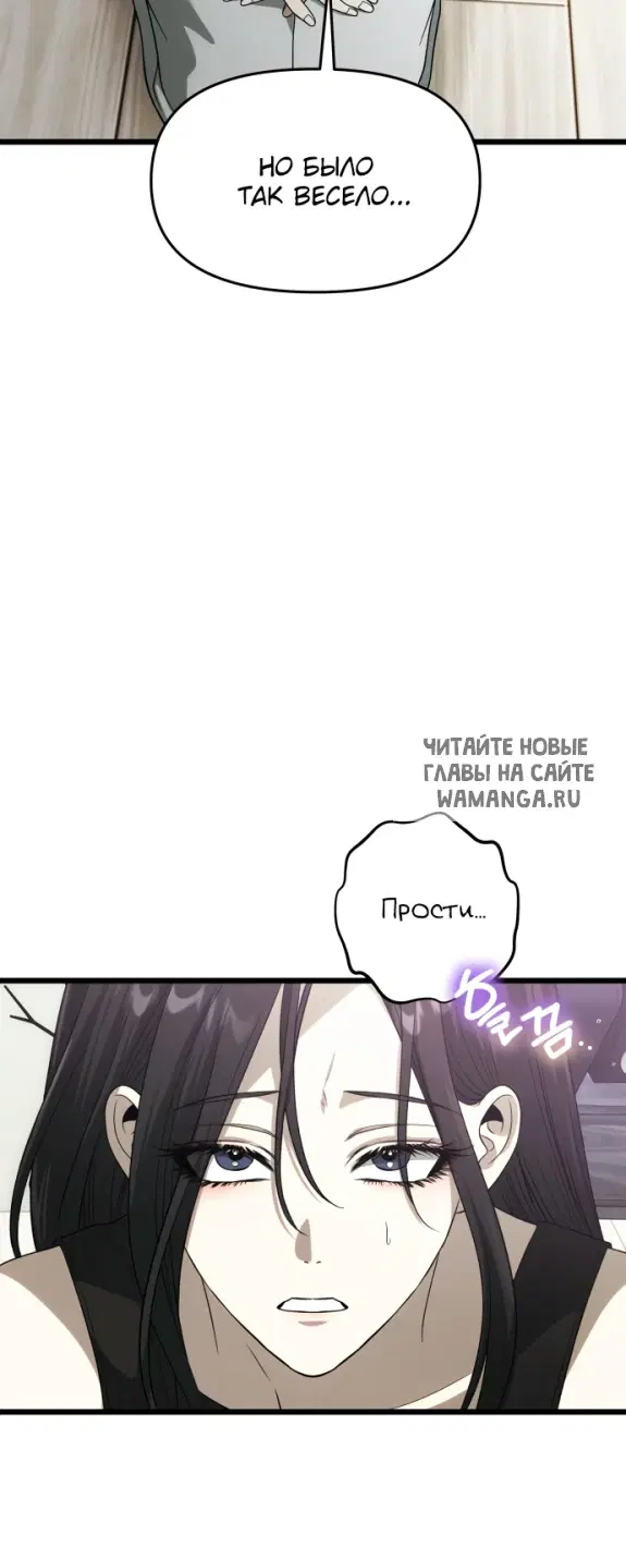 Page 40.000