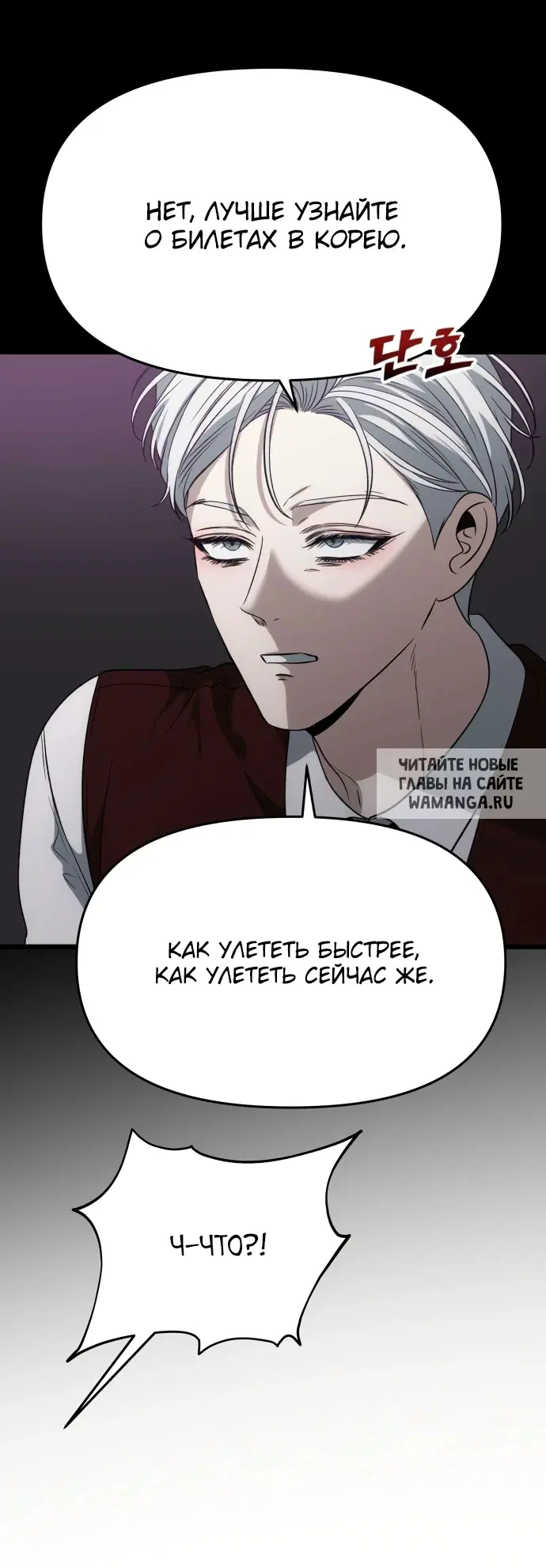 Page 40.000