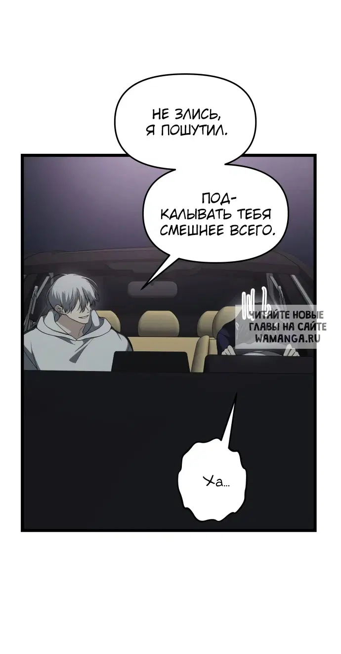 Page 40.000