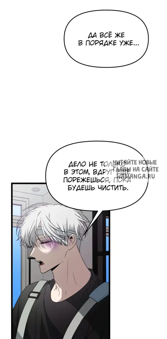 Page 41.000
