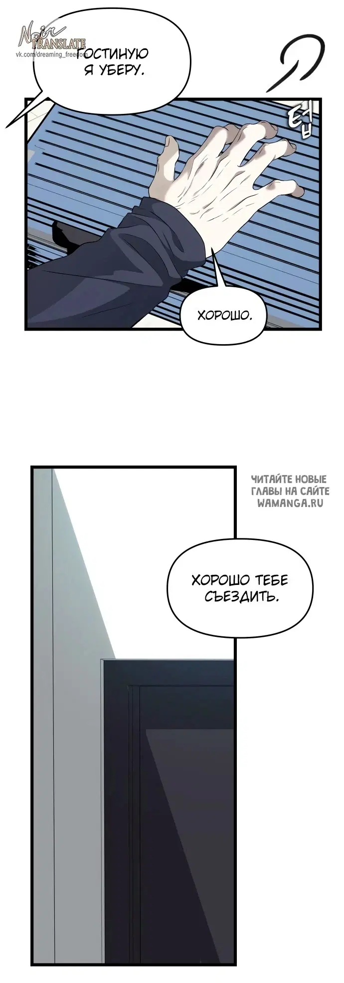 Page 41.000
