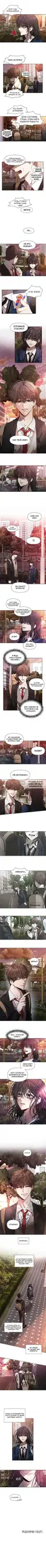 Page 4.000