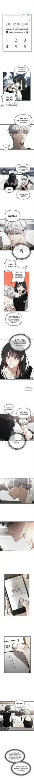 Page 4.000
