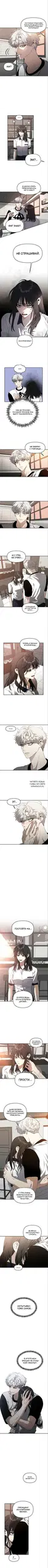 Page 4.000