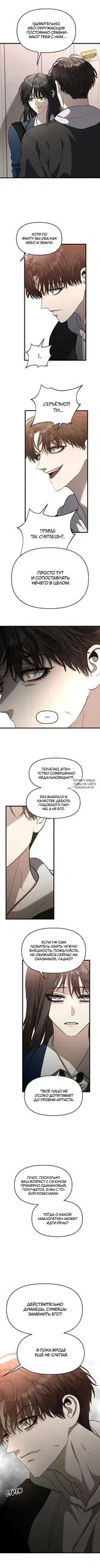 Page 4.000