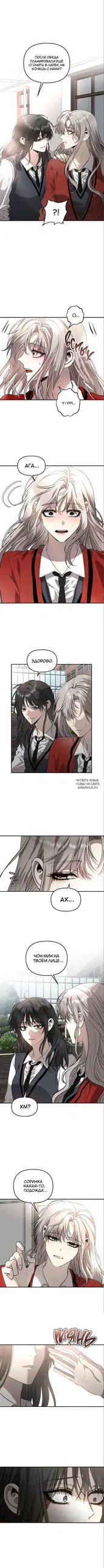 Page 4.000