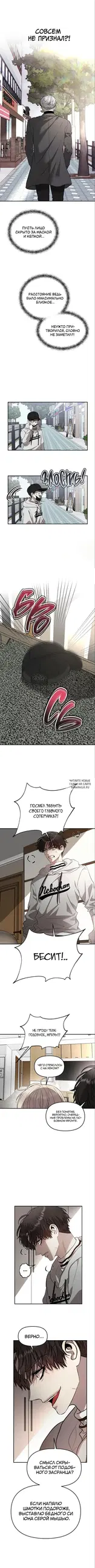Page 4.000