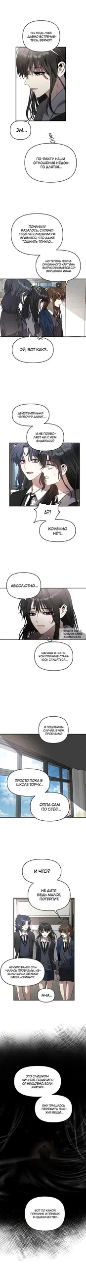 Page 4.000
