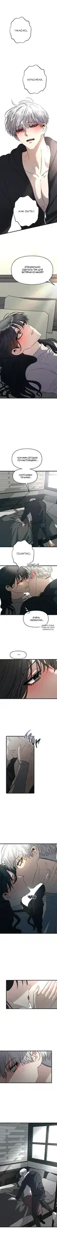 Page 4.000