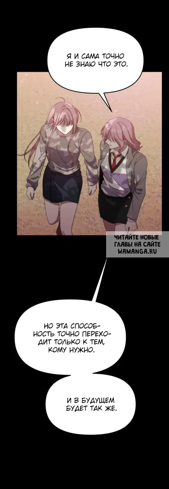 Page 42.000