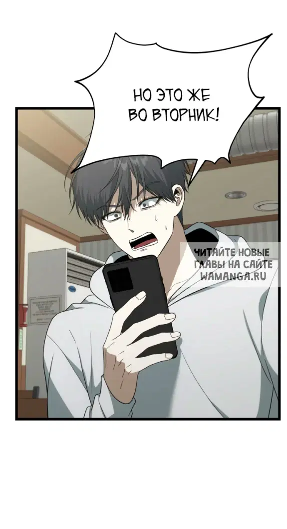 Page 42.000