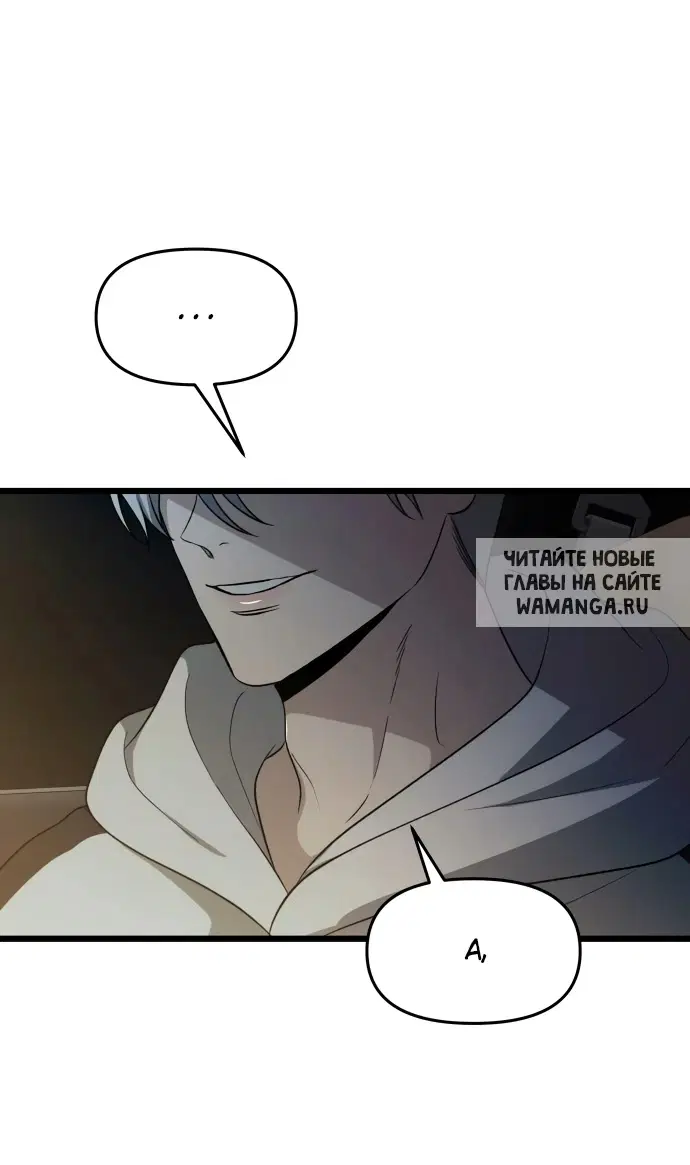 Page 42.000
