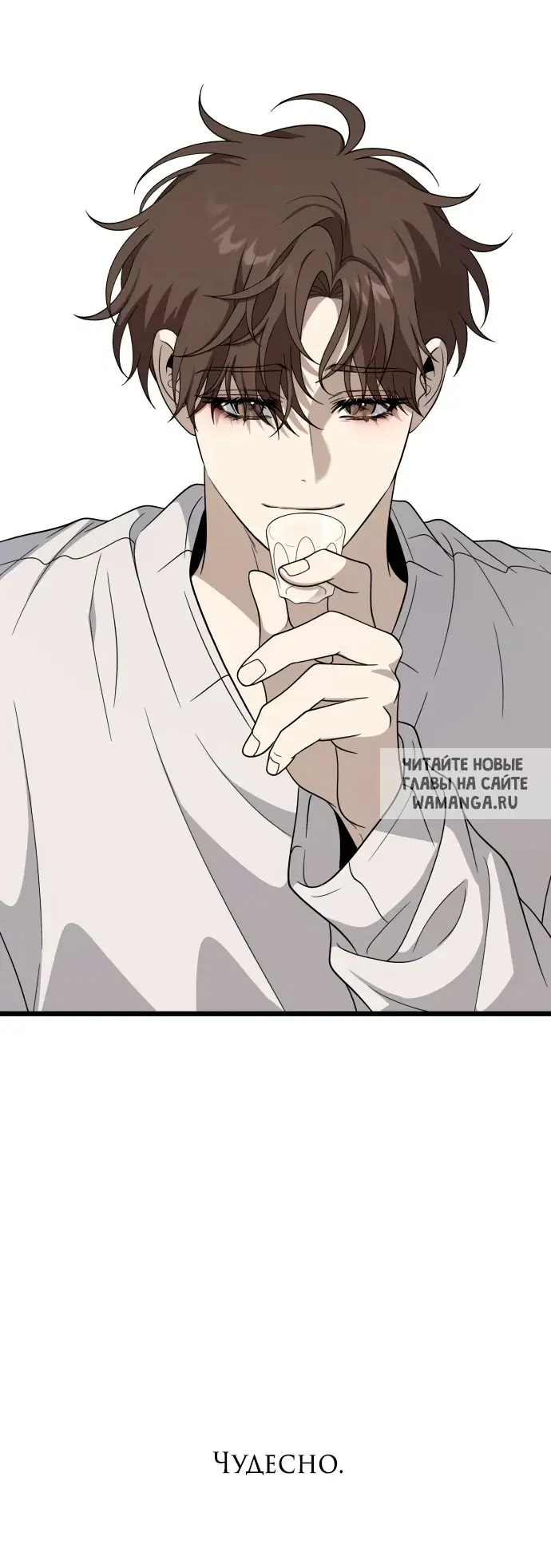 Page 42.000