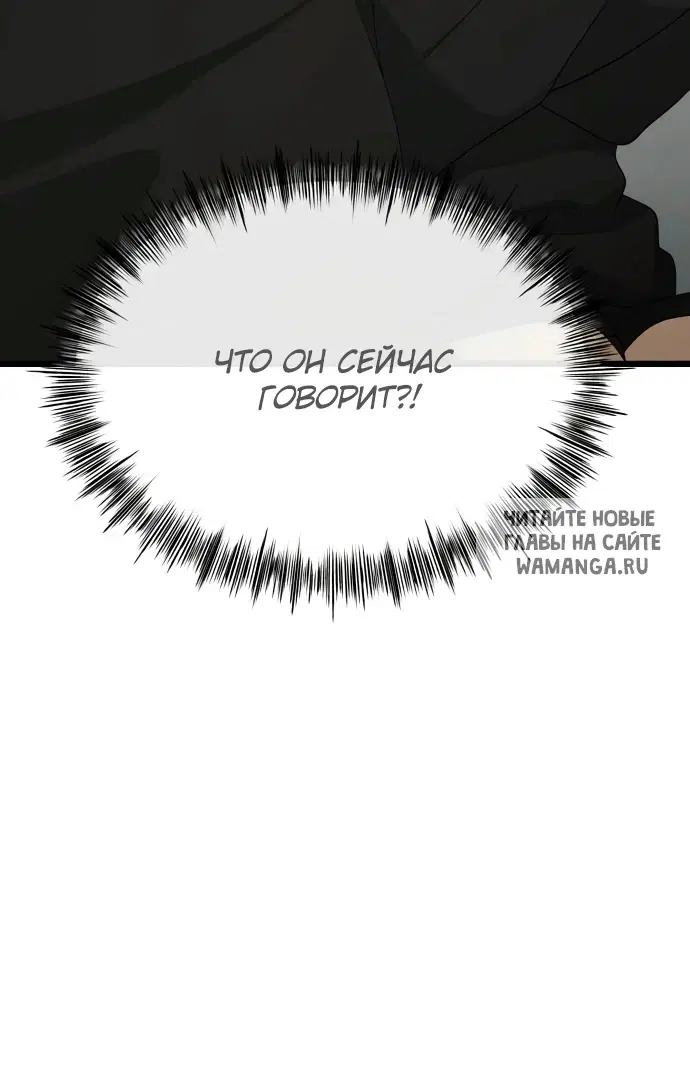 Page 42.000