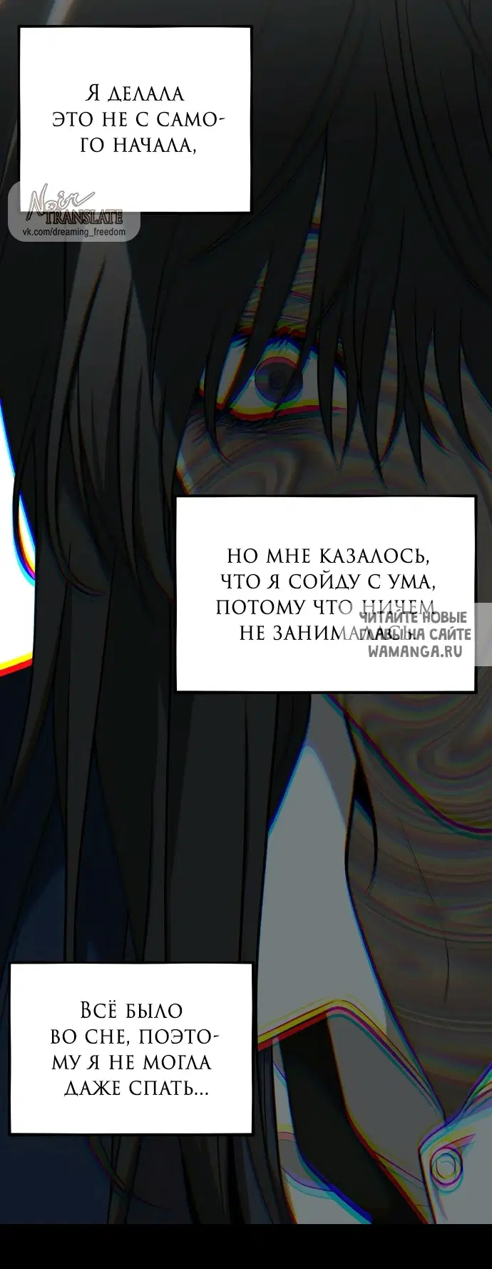 Page 42.000