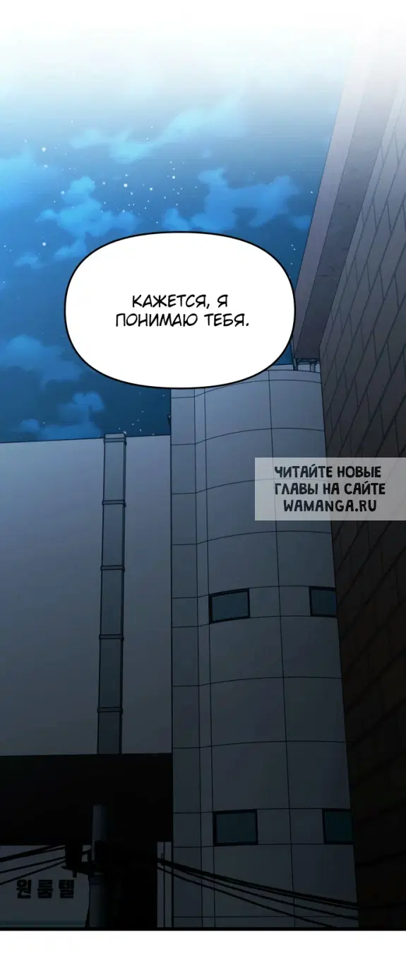 Page 43.000