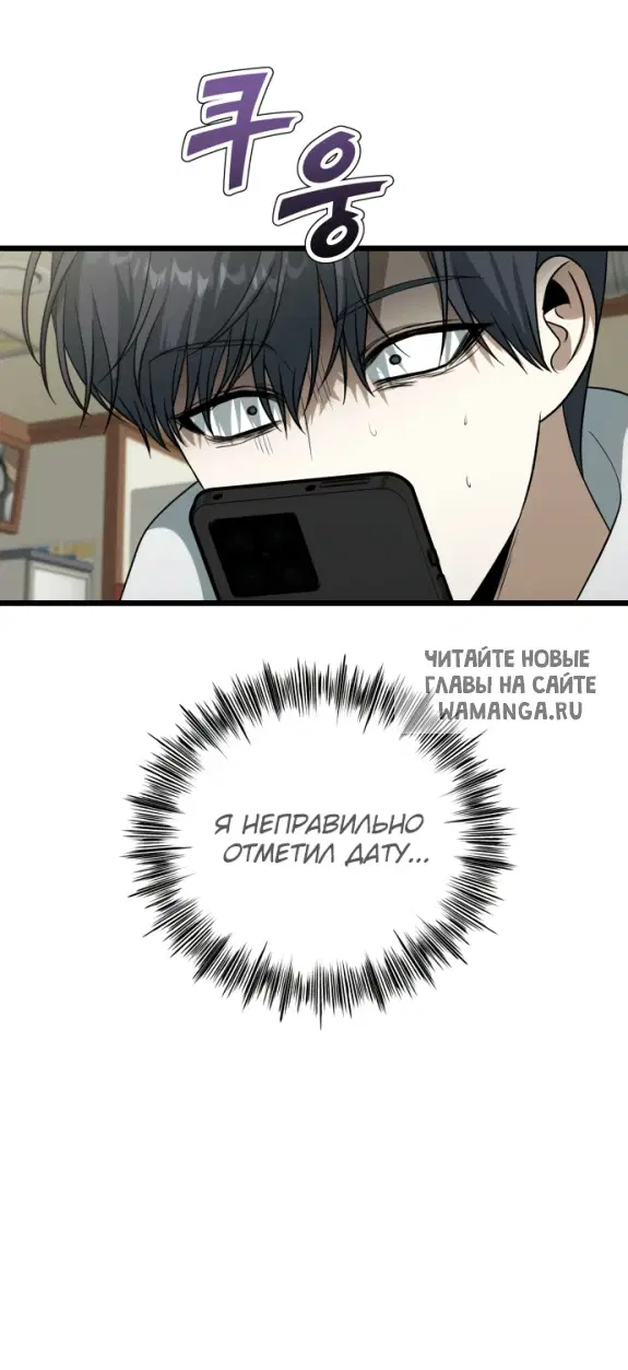 Page 43.000
