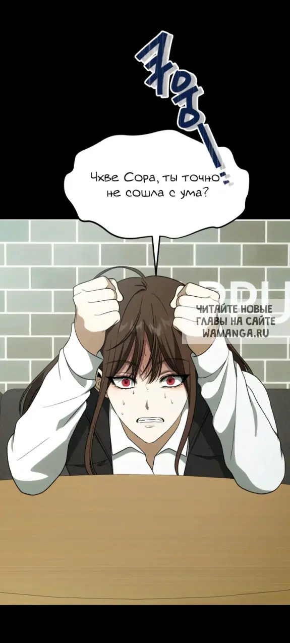 Page 43.000
