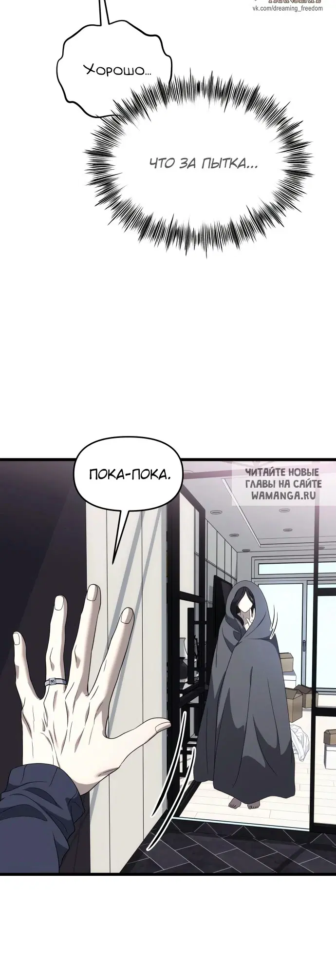 Page 43.000