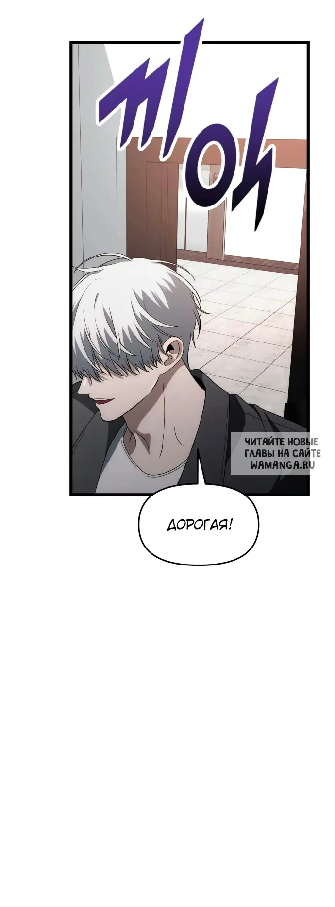 Page 43.000