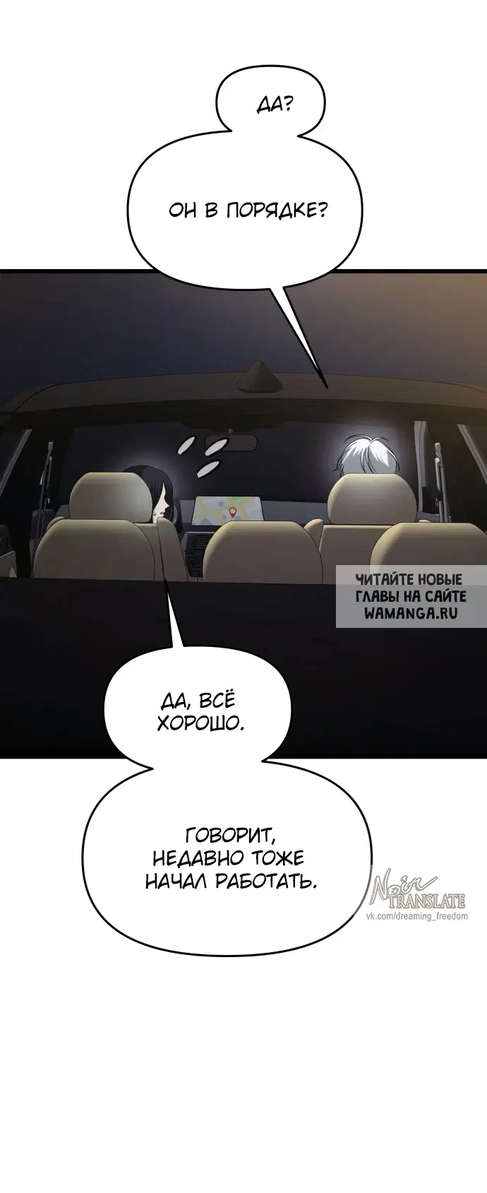 Page 43.000