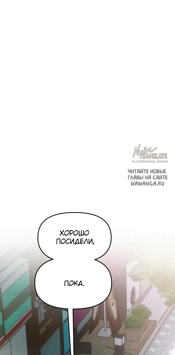 Page 43.000