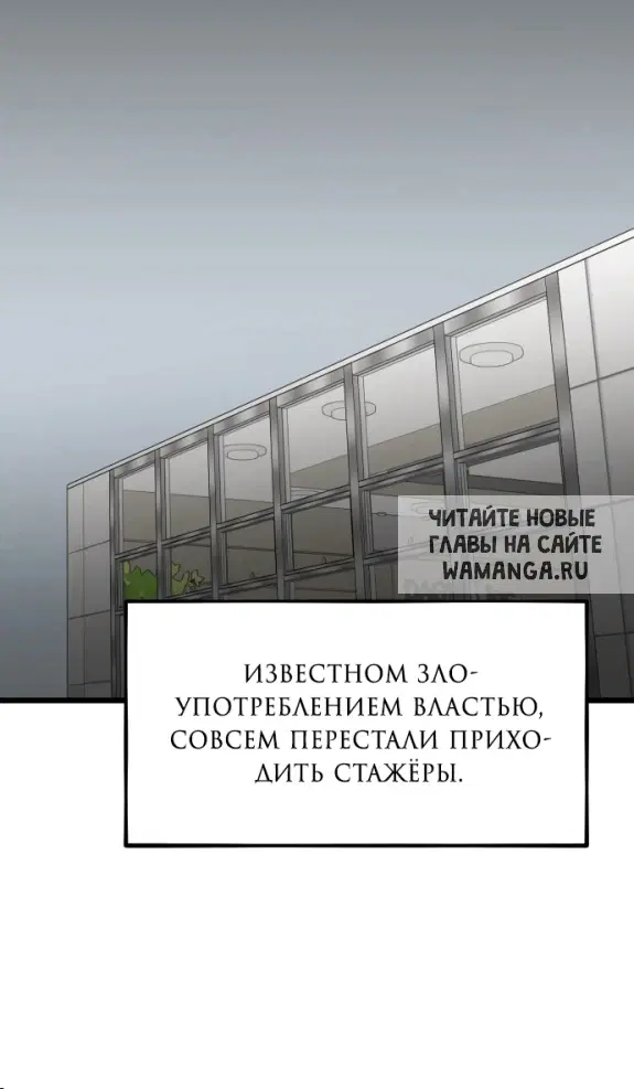 Page 54.000