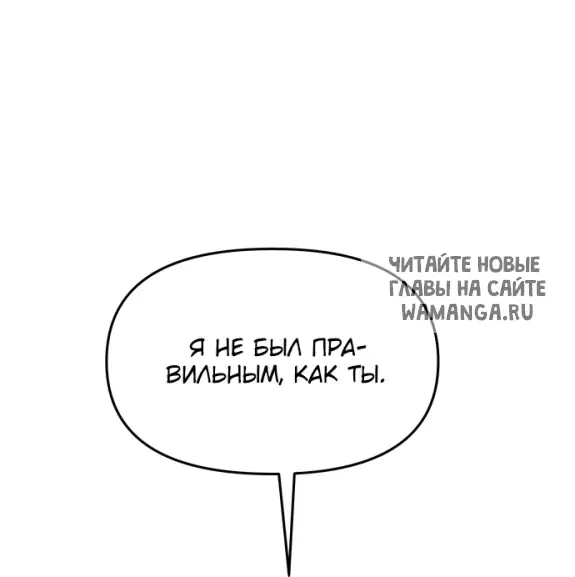 Page 54.000