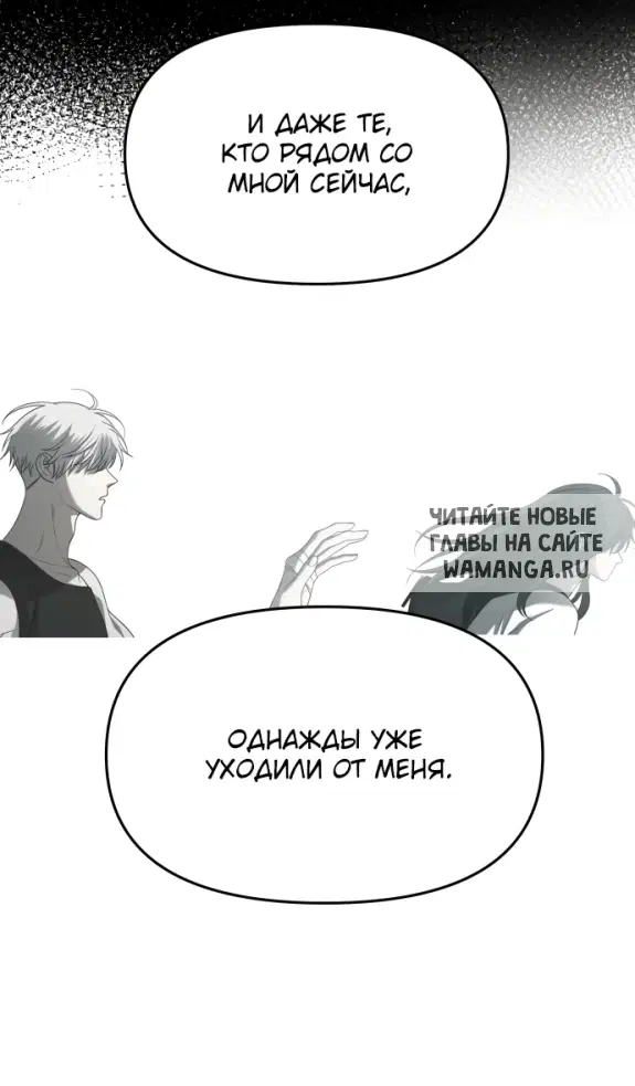 Page 54.000