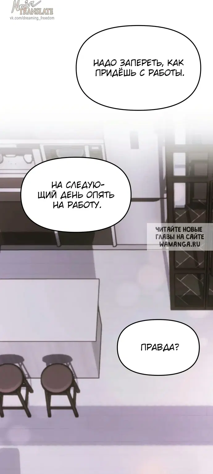 Page 54.000
