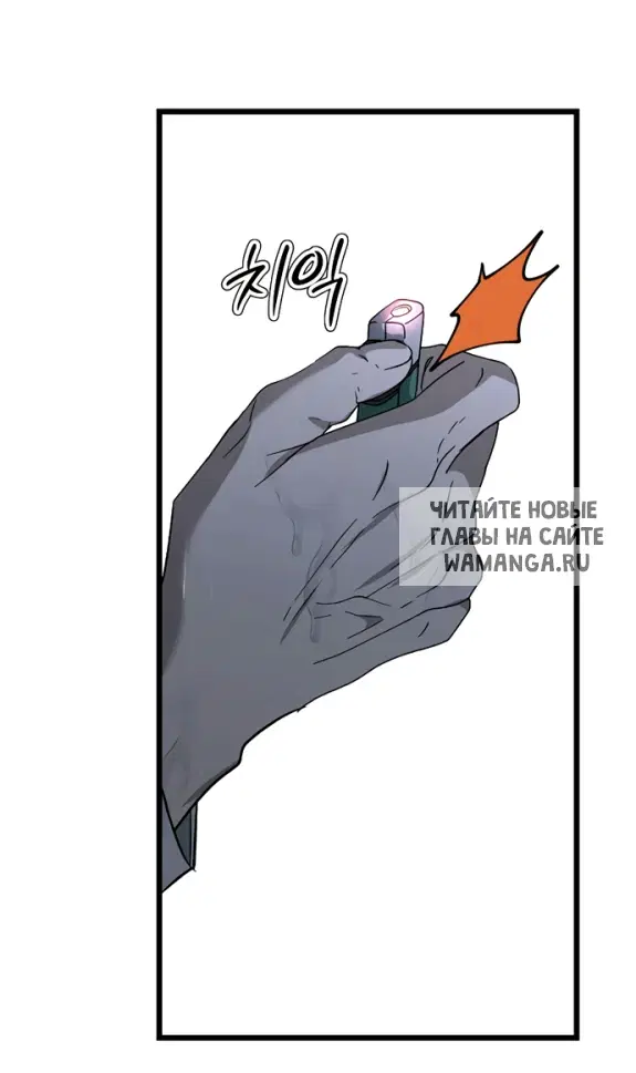 Page 55.000